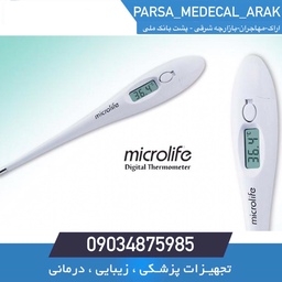 تب سنج دیجیتال زیر زبانی میکرولایف Microlife  مدل MT 16F1