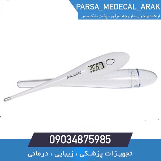 تب سنج دیجیتال زیر زبانی میکرولایف Microlife  مدل MT 16F1