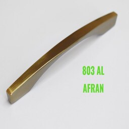 دستگیره  کابینت افران مدل 803  سایز  192 میلیمتر  بسته 60  عددی