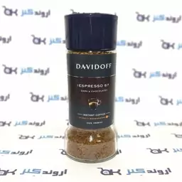 قهوه فوری دیویدف DAVIDOFF مدل ESPRESSO 57 DARK and CHOCOLATET