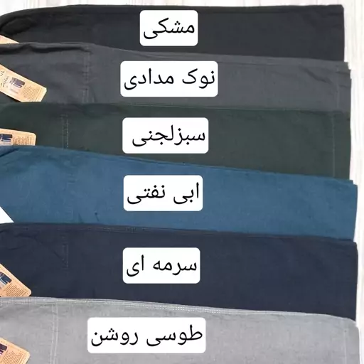 شلوارک کتان مردانه با پارچه اصل ترک و دوخت صنعتی،شلوارک مردانه کتان،شلوارک راحتی مردانه،شلوارک مردانه راحتی