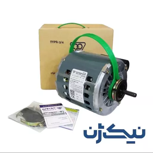 الکتروموتور کولری سه چهارم یک خازن دو سرعته با خازن استارت تیپ CS 56-4.6 F01 برند موتوژن (MOTOGEN)