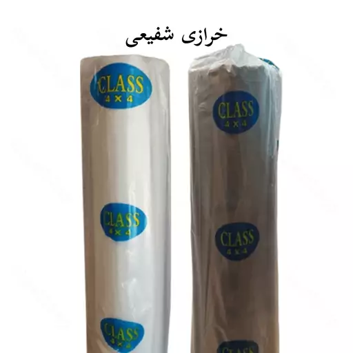 لایه چسب کاغذی کلس(لایه فرانسه)خارجی زیر قیمت بازار