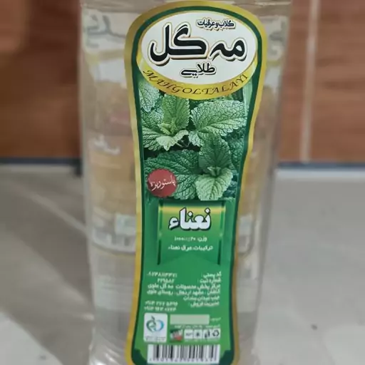 عرق نعنا یک لیتری مه گل