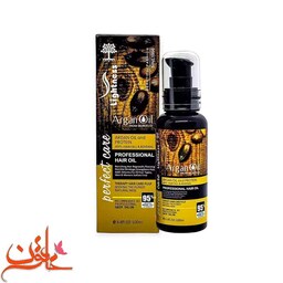 روغن مو لایتنس مدل آرگان حجم 100 میلی لیتر