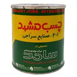 چسب مشهد (800گرم)