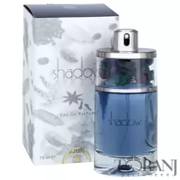 عطر ادکلن اجمل شادو مردانه 75 میل  AJMAL  shadow for men EDP