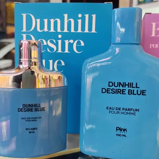 عطر دانهیل بلو dunhil blue برند پینک ست دوعددی حجم 100و30میل