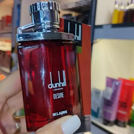 عطر دانهیل رد برند اسکلاره حجم 30 میل 