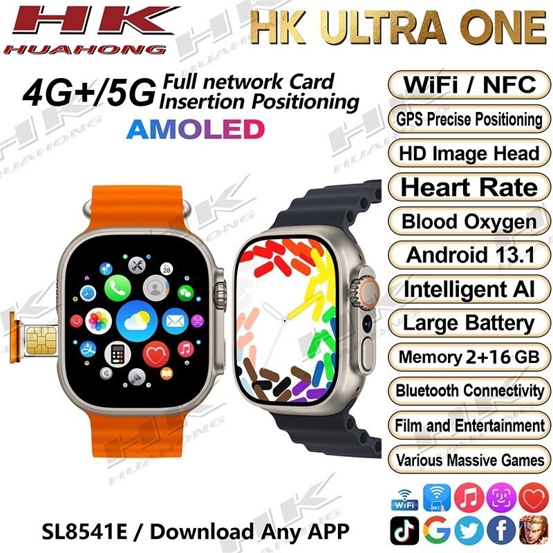 ساعت هوشمند سیم کارت خور HK Ultra ONE 4G با ظرفیت 32 گیگابایت و 3 گیگابایت  رم