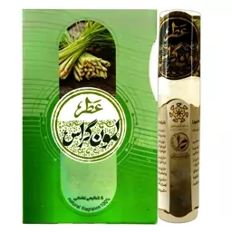 102477-عطر طبیعی لمون گراس 2.5گرمی-طیبستان