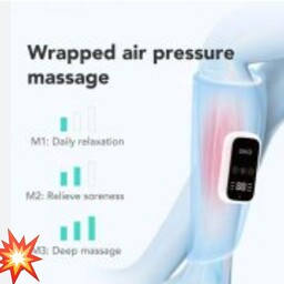 ماساژور هوشمند قابل حمل ساق پا و ساعد دست MDHL portable smart leg massager