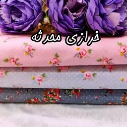 پارچه کتان نخ گل فیلور  (45 در 25 سانت) 