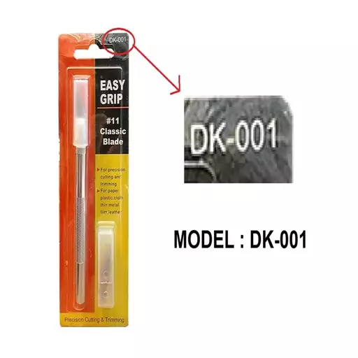 کاتر مدل Easy Grip DK-001 به همراه تیغه