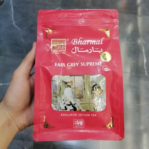 چای بارمال پاکتی رنگ قرمز 250گرمی 