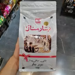 چای بارمال پاکتی رنگ طوسی 454گرمی 