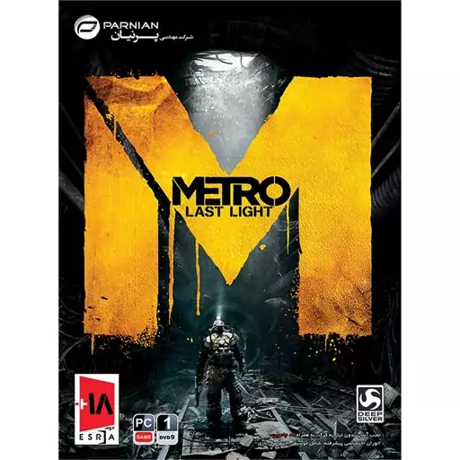 بازی ایکس باکس 360 METRO LAST LIGHT