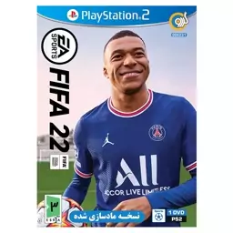 بازی FIFA 22 مخصوص PS2 