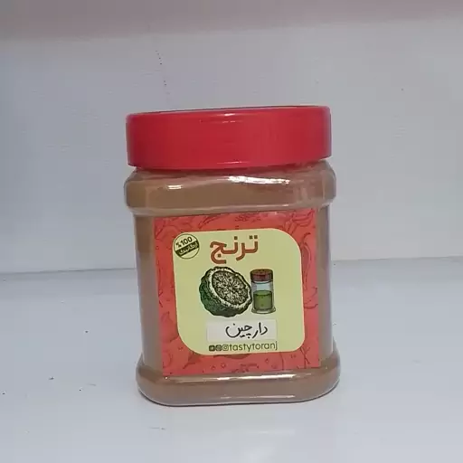 پودر  دارچین  اعلا و عطری ترنج 200 گرمی