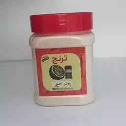 پودر سیر  اعلا و عطری ترنج 250 گرمی