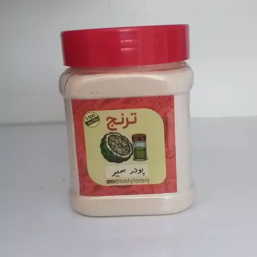 پودر سیر  اعلا و عطری ترنج 250 گرمی