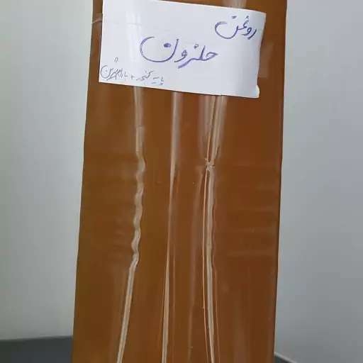 روغن حلزون پایه کنجد و بادام شیرین(60گرمی)