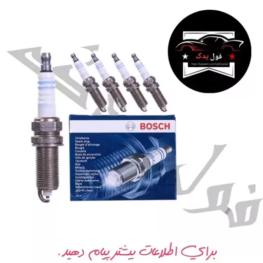 شمع اصلی بوش Bosch ( مثبت 9 و مثبت 8)