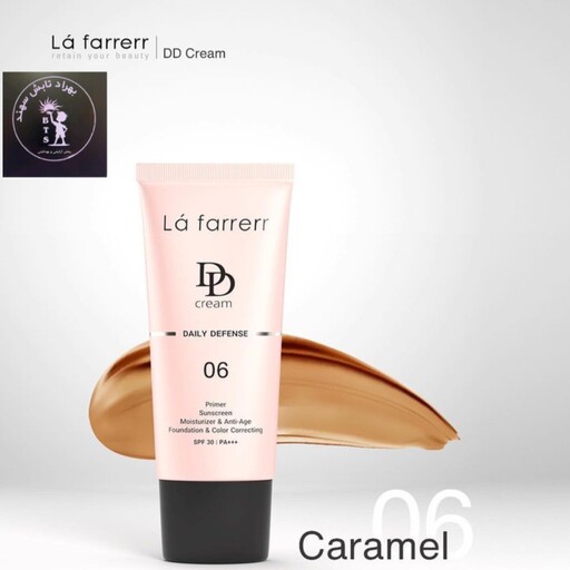 دی دی کرم رنگ Caramel 06 با SPF30 لافارر 33 میل