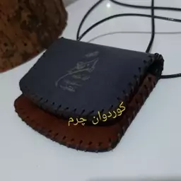 گردن آویز 