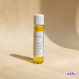 روغن کندش خالص اعتماد (تقویت و پرپشت کننده مو  ) 