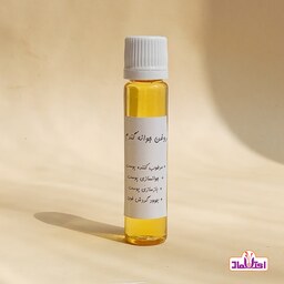 روغن جوانه گندم اعتماد درجه یک و اعلا