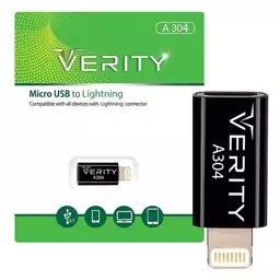 مبدل micro USB به لایتنینگ وریتی مدل A304