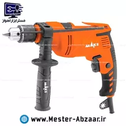 دریل 13 چکشی مکس 850 وات کلید گازی دیمردار با گارانتی مدل MAKS DZ850