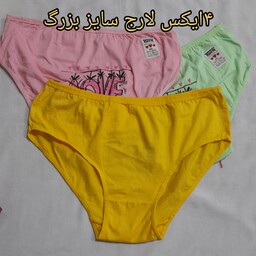 شورت زنانه نخی  سایز 4 ایکس  پشت طرح دار مناسب از سایز 52 تا 56  کیفیت عالی 