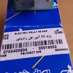 رله فن206و207اورجینال35 آمپر جی کارتیه با لیبل ایساکو