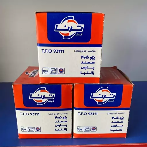 فیلتر روغن پژو