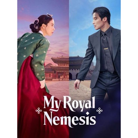 سریال کره ای My Royal Nemesis پلیر خانگی زیرنویس فارسی