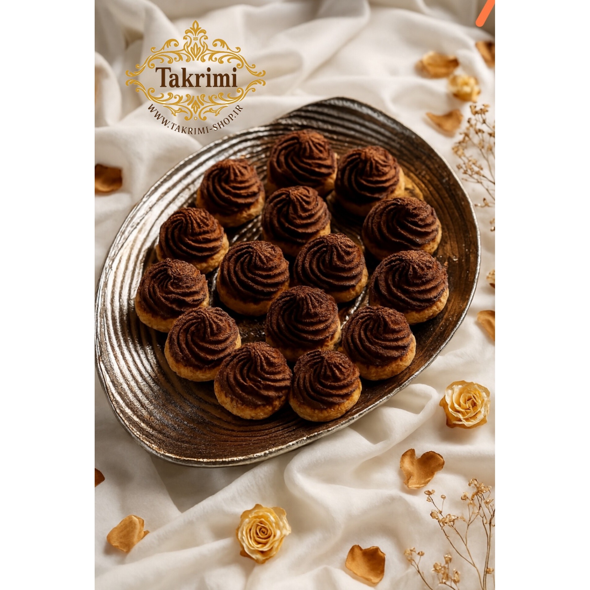 ظرف شیرینی خوری یا میوه خوری طرح صدف آلومینیومی ( تولیدی تکریمی شاپ )