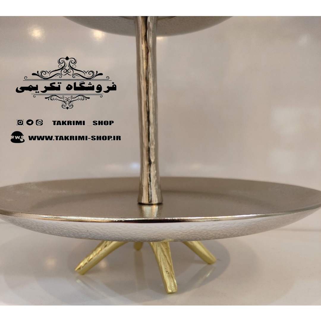 ظرف استند شیرینی خوری 2 دو طبقه گل لیلیوم شیپوری گلایل آلومینیومی ( تولیدی تکریمی شاپ )