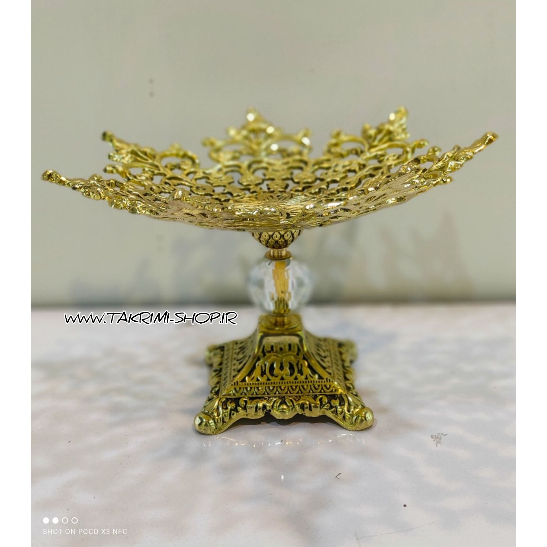 میوه خوری سلطنتی با پایه مربع الیزه آلیاژی آلومینیومی