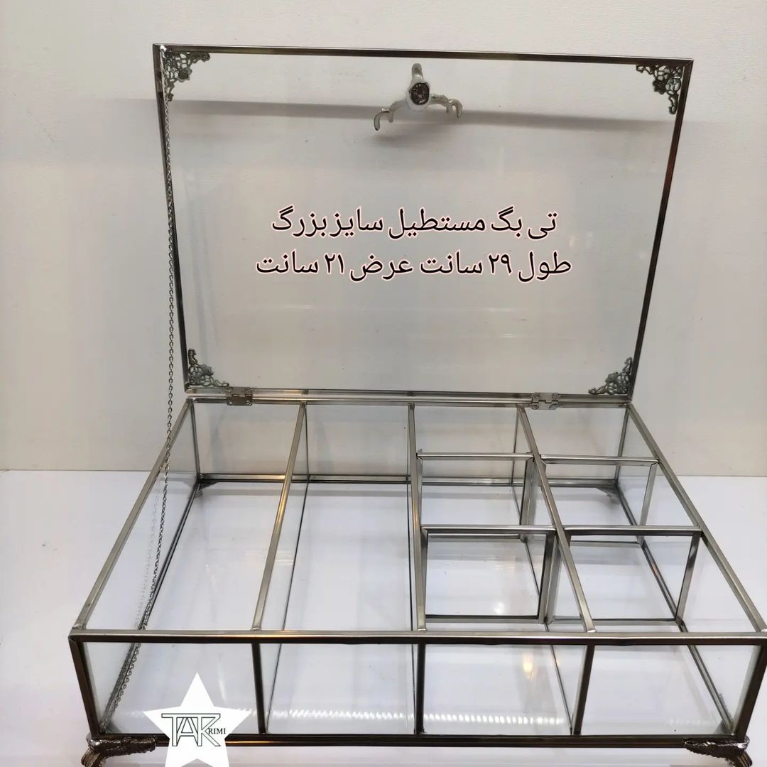 تی بگ تیباکس تیبگ مستطیل سایز بزرگ اصلی جنس شیشه و برنج خالص ( نقره ای و طلایی )