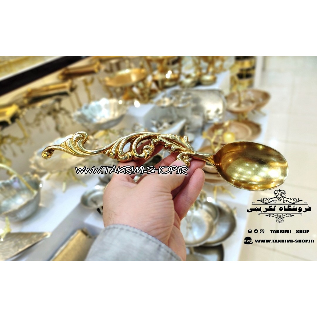 قاشق آجیل یاس طلایی آلومینیومی آلیاژی رنگ ثابت و ضد آب ( تکریمی شاپ )