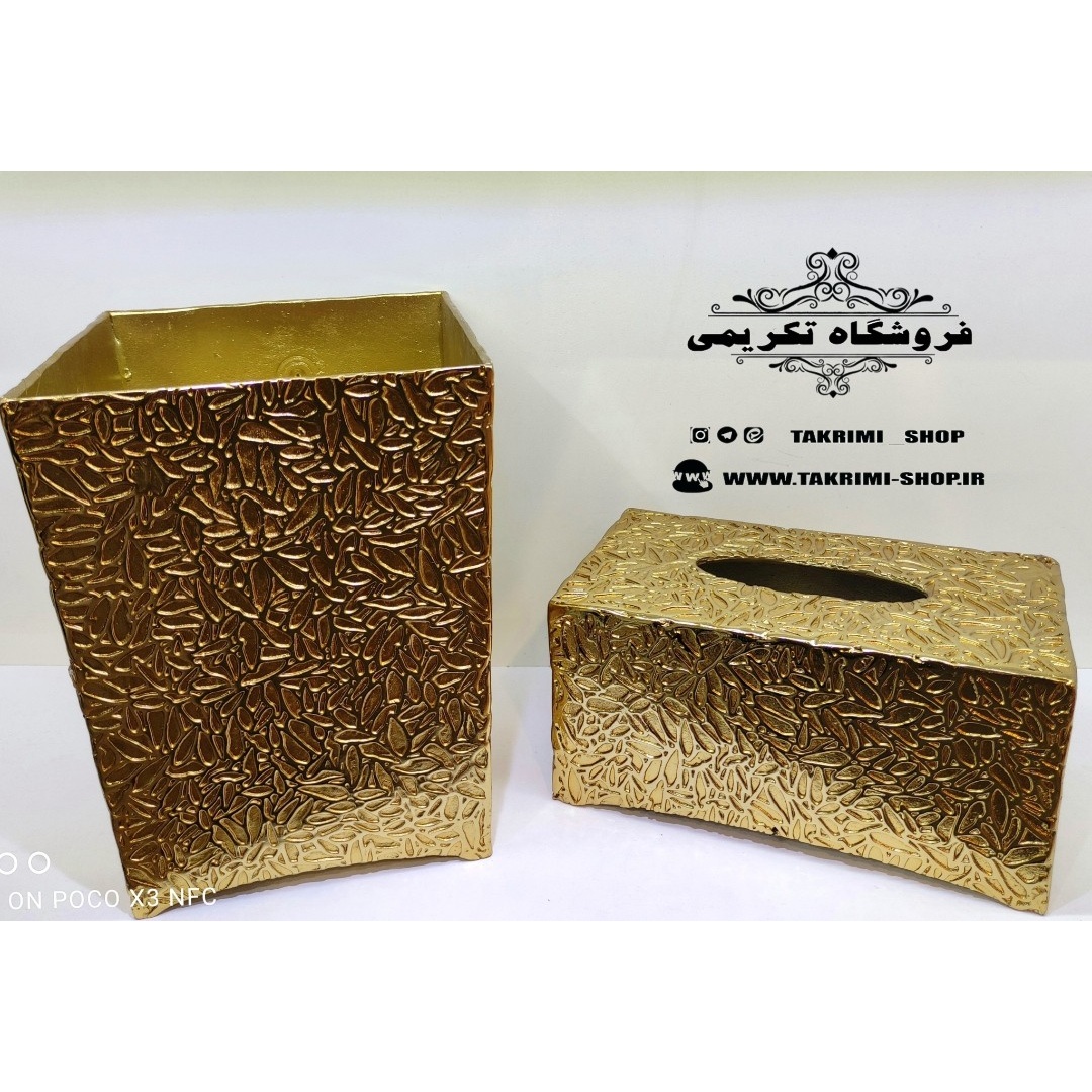 ستل سطل و جا دستمالی جادستمالی آلومینیومی آلیاژی برای خاص پسندا ( تکریمی شاپ )
