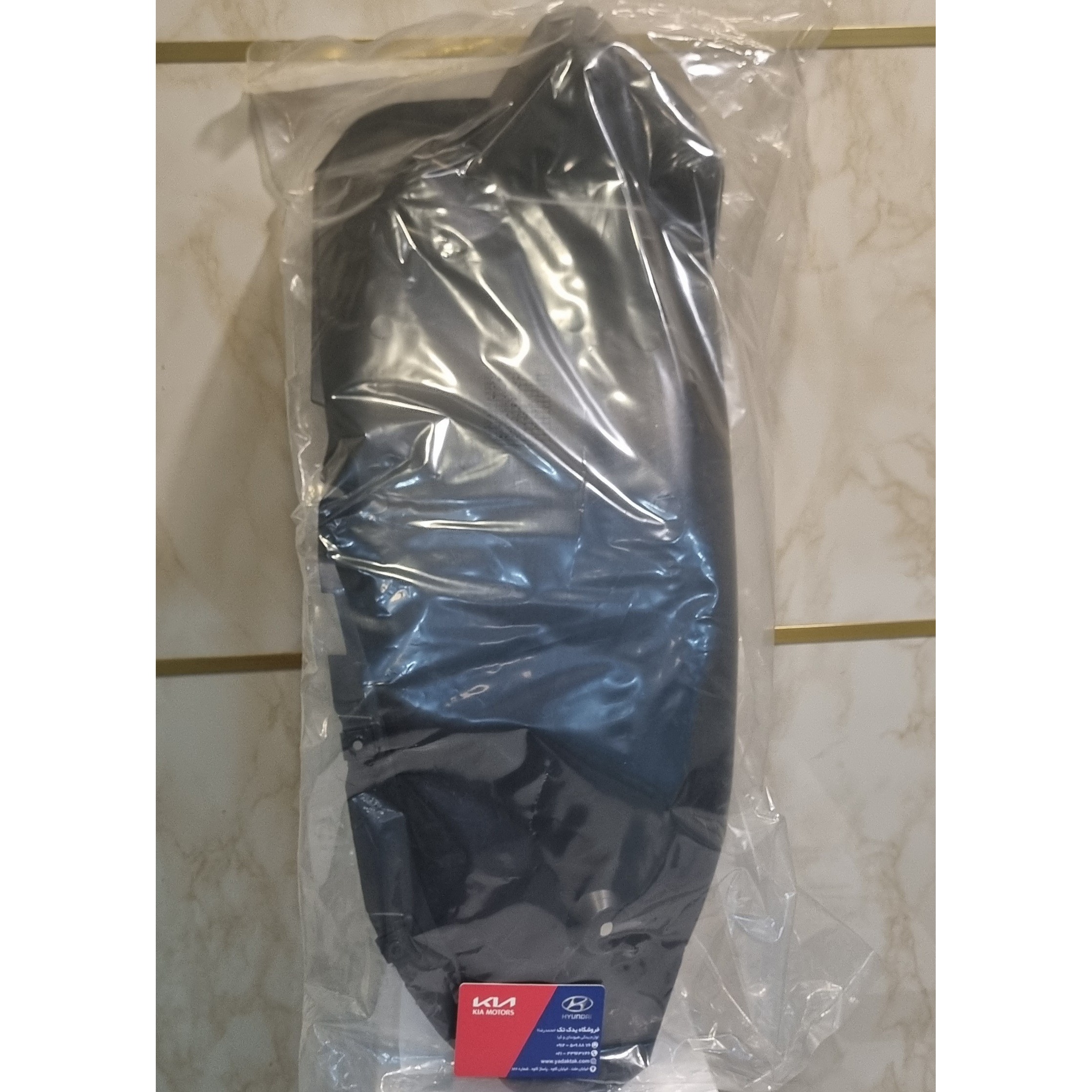 شلگیر (تو گلگیری) عقب راست کیا سراتو سایپا و سراتو آپشنال اصلی جنیون پارت 868221M000