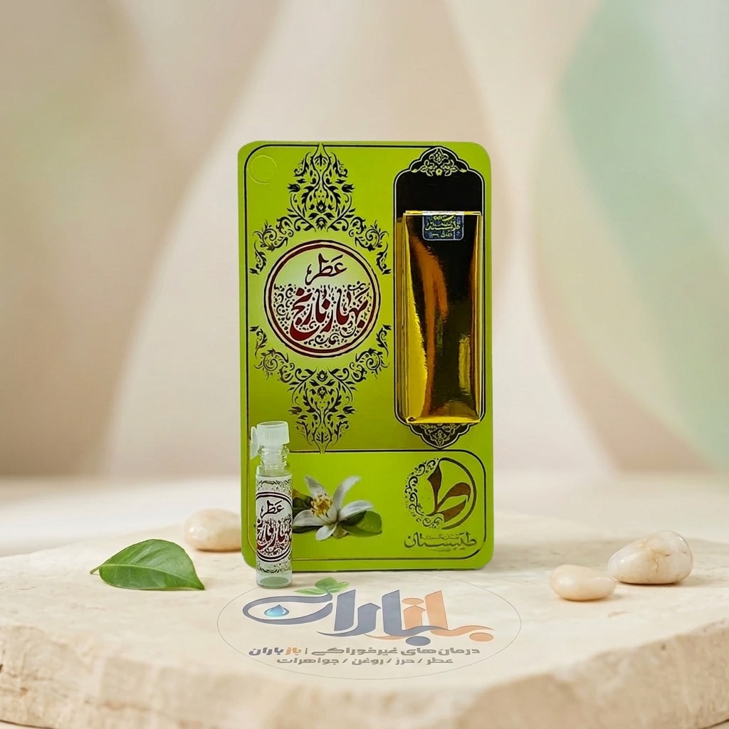 عطر طبیعی بهار نارنج طیبستان