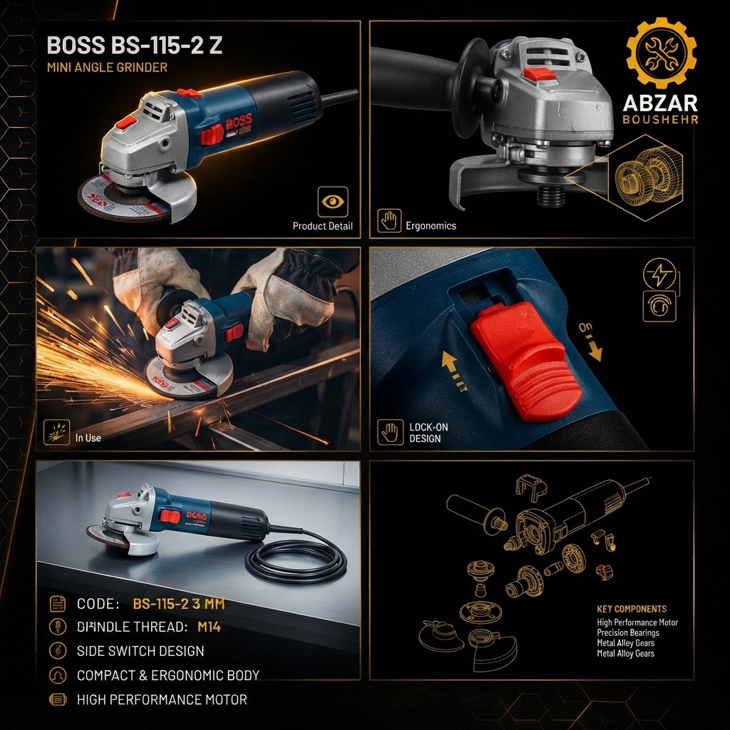 مینی فرز کلید بغل 450 وات باس مدل BS-115-2Z