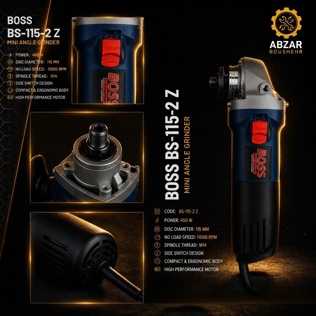 مینی فرز کلید بغل 450 وات باس مدل BS-115-2Z