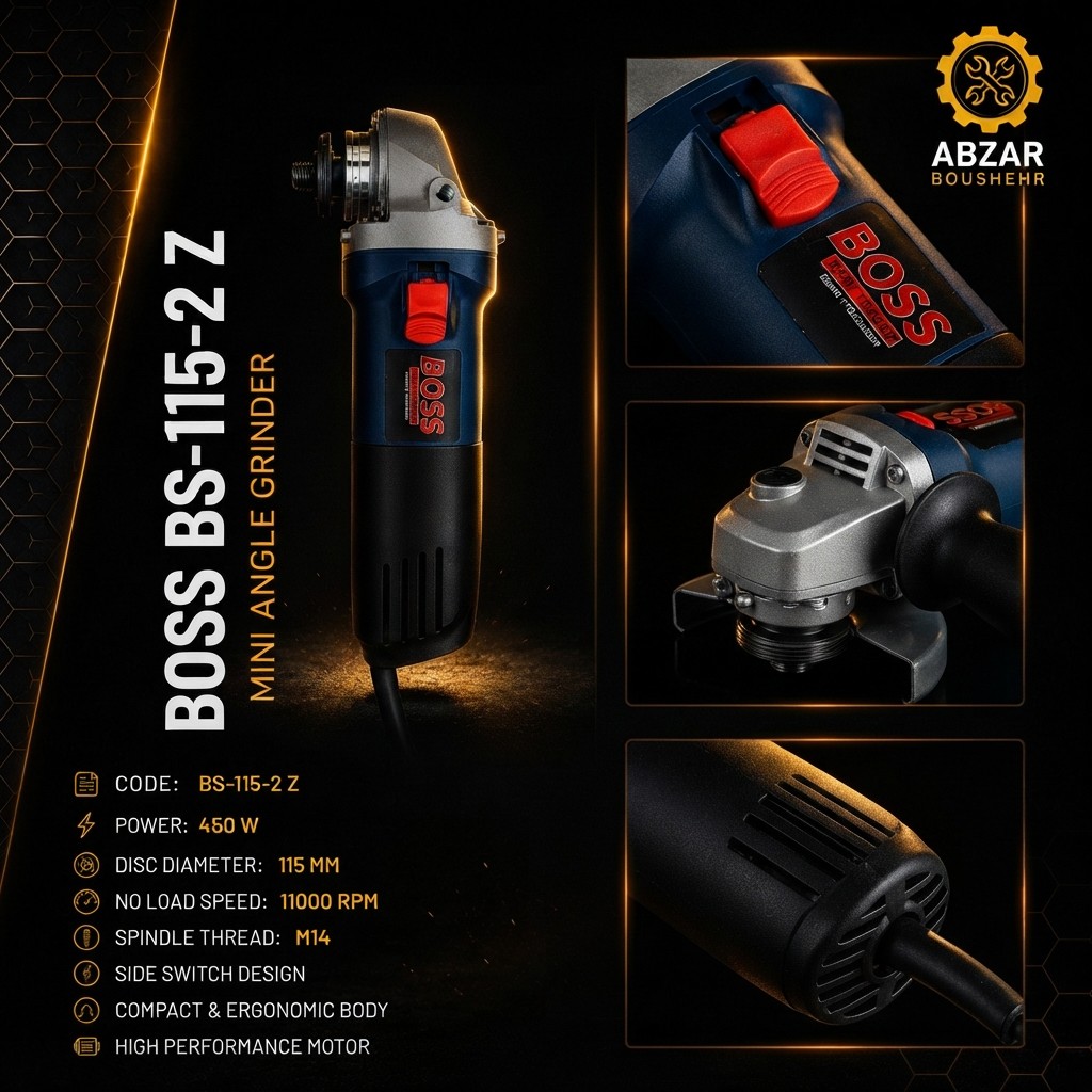 مینی فرز کلید بغل 450 وات باس مدل BS-115-2Z