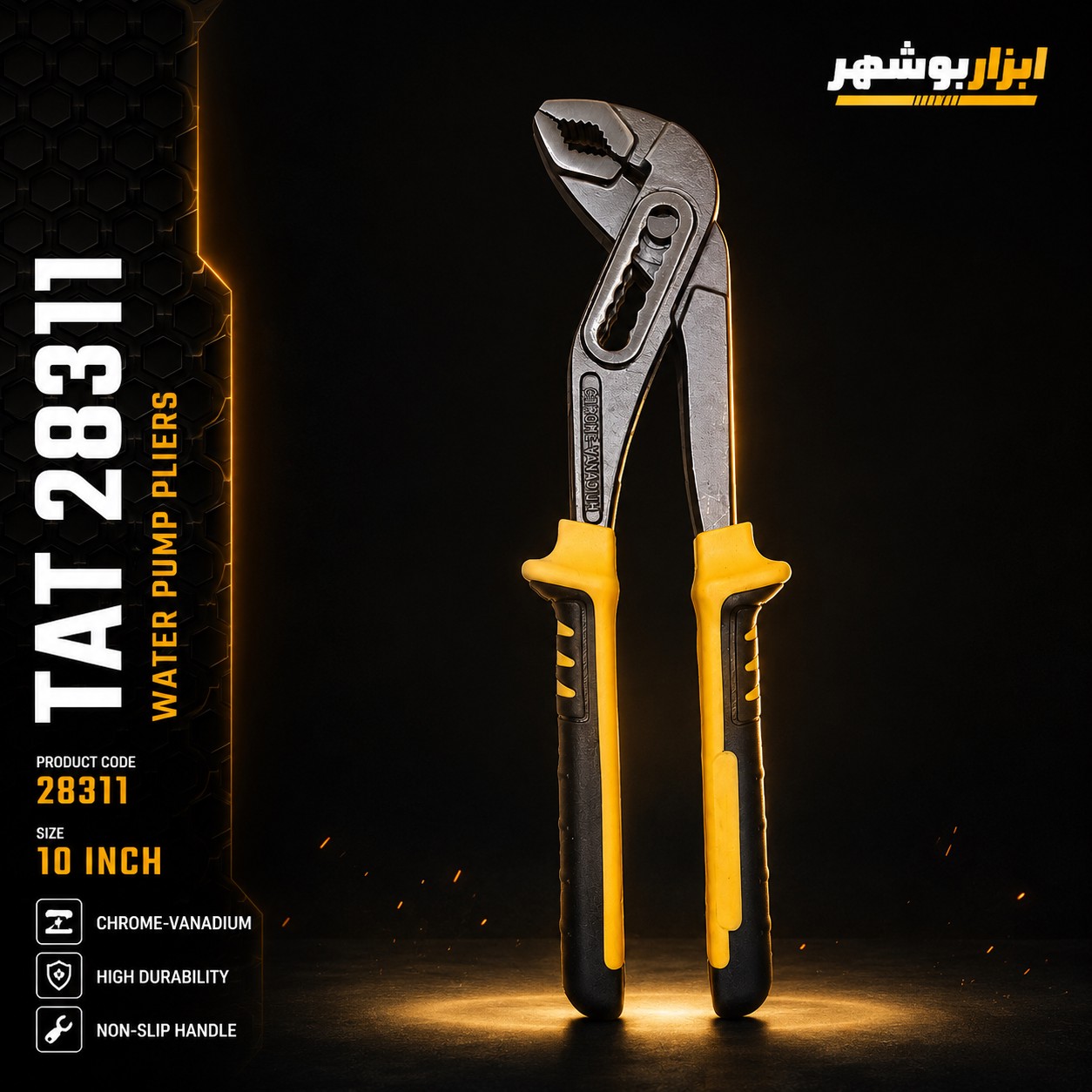 انبر کلاغی 10 اینچ TAT مدل 28311