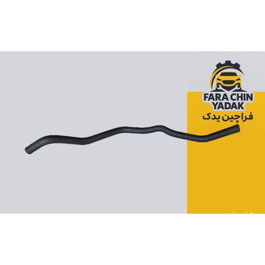 شلنگ (جنت) بخاری کوتاه ام وی ام MVM X33